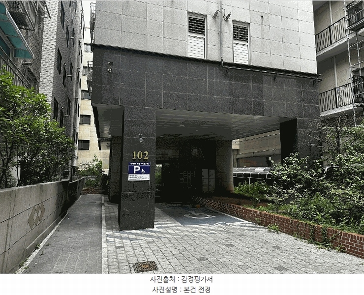 2025타경11441 서울특별시 강서구 양천로75길 8, 현진파크뷰 제102동 6층 601호 오피스텔[계약12평형] 경매 이미지