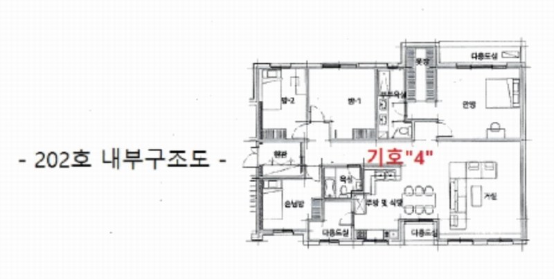2025타경41834 경기도 평택시 노와길 293-4, 포레스트하이츠 주건축물피동 2층 202호 다세대(빌라)[공급56평형] 경매 이미지