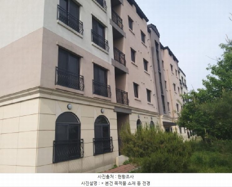 2025타경41834 경기도 평택시 노와길 293-4, 포레스트하이츠 주건축물피동 2층 201호 다세대(빌라)[공급56평형] 경매 이미지
