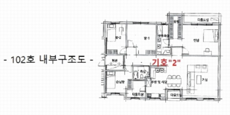 2025타경41834 경기도 평택시 노와길 293-4, 포레스트하이츠 주건축물피동 1층 102호 다세대(빌라)[공급56평형] 경매 이미지