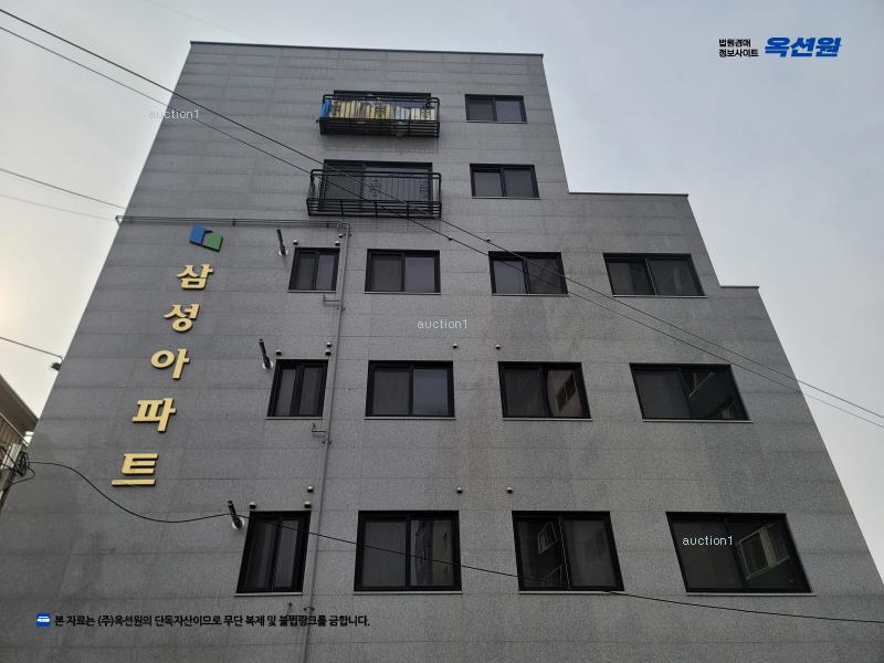 2025타경11445 서울특별시 양천구 오목로23길 39, 삼성아파트 5층 501호 다세대(빌라)[공급17평형] 경매 이미지