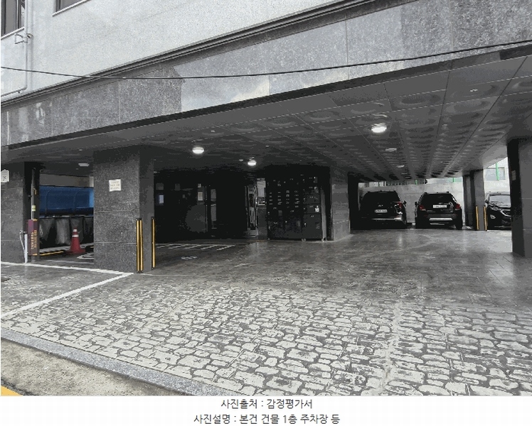 2025타경11445 서울특별시 양천구 오목로23길 39, 삼성아파트 5층 501호 다세대(빌라)[공급17평형] 경매 이미지