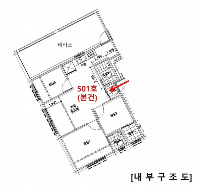 2025타경11445 서울특별시 양천구 오목로23길 39, 삼성아파트 5층 501호 다세대(빌라)[공급17평형] 경매 이미지