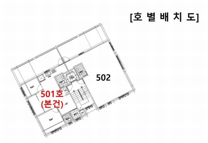 2025타경11445 서울특별시 양천구 오목로23길 39, 삼성아파트 5층 501호 다세대(빌라)[공급17평형] 경매 이미지