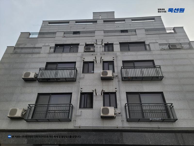 2025타경11445 서울특별시 양천구 오목로23길 39, 삼성아파트 5층 501호 다세대(빌라)[공급17평형] 경매 이미지