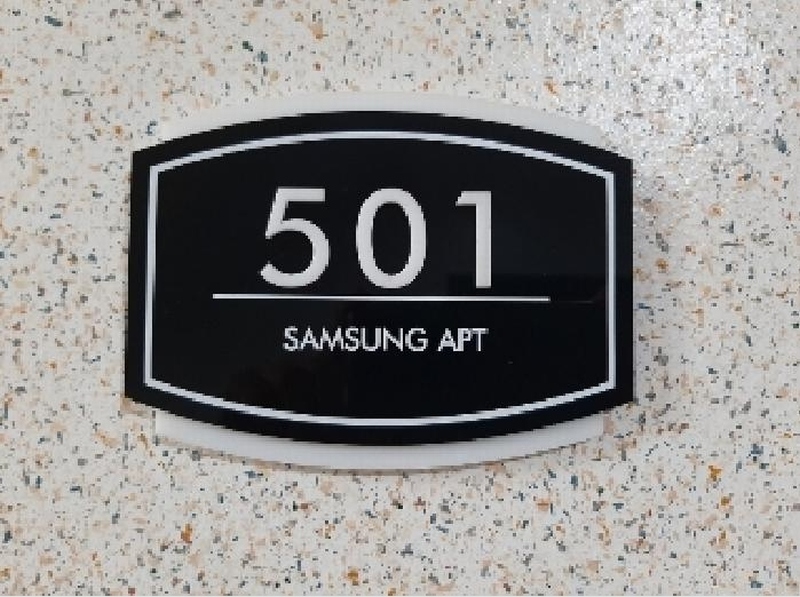 2025타경11445 서울특별시 양천구 오목로23길 39, 삼성아파트 5층 501호 다세대(빌라)[공급17평형] 경매 이미지