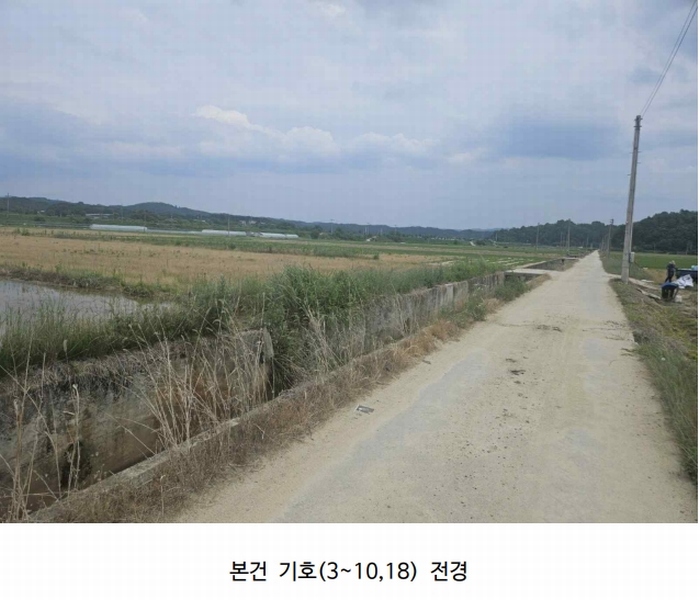 2024타경2091 경상북도 영주시 이산면 신암리 505-6 농지 경매 이미지