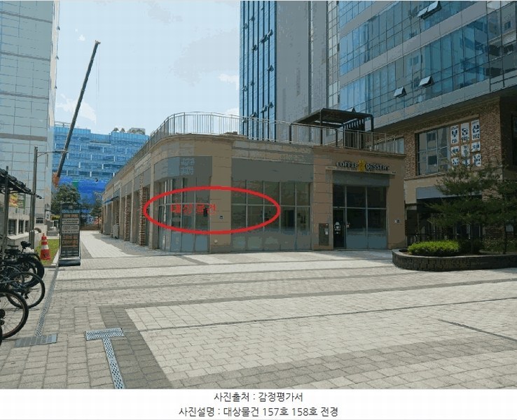 2025타경629 경기도 평택시 고덕중앙로 290, 에이스퍼스트고덕 1층 158호 근린상가 경매 이미지