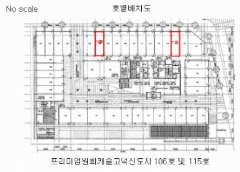 2025타경573 경기도 평택시 고덕중앙로 320, 프리미엄원희캐슬고덕신도시 1층 115호 근린상가 경매 이미지