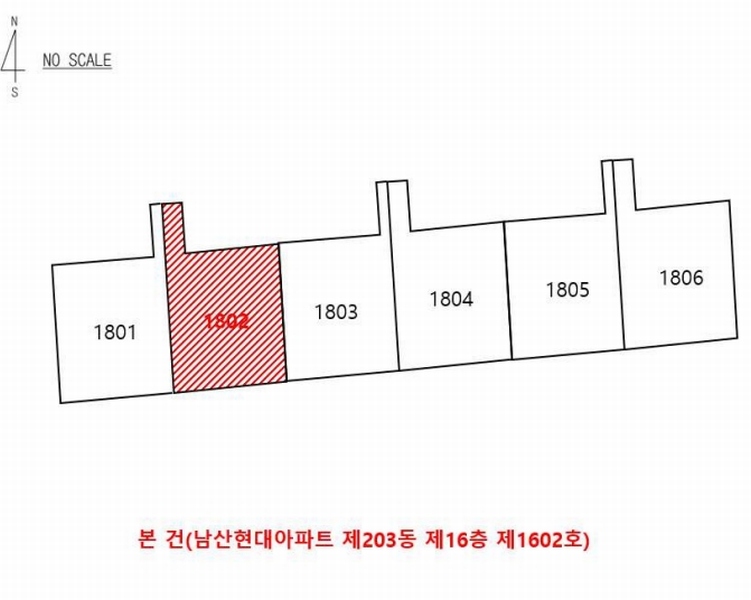 2024타경2091 경상북도 영주시 구성로142번길 20, 남산현대아파트 203동 16층 1602호 아파트[공급22평형] 경매 이미지