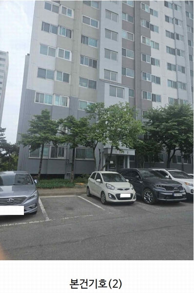2024타경2091 경상북도 영주시 구성로142번길 20, 남산현대아파트 203동 16층 1602호 아파트[공급22평형] 경매 이미지