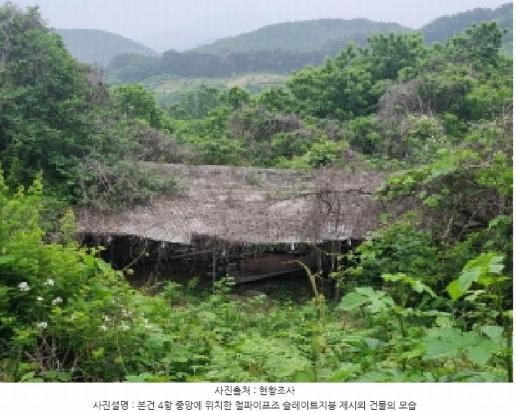 2025타경51387 전라남도 광양시 옥곡면 수평리 산137-4 임야 경매 이미지