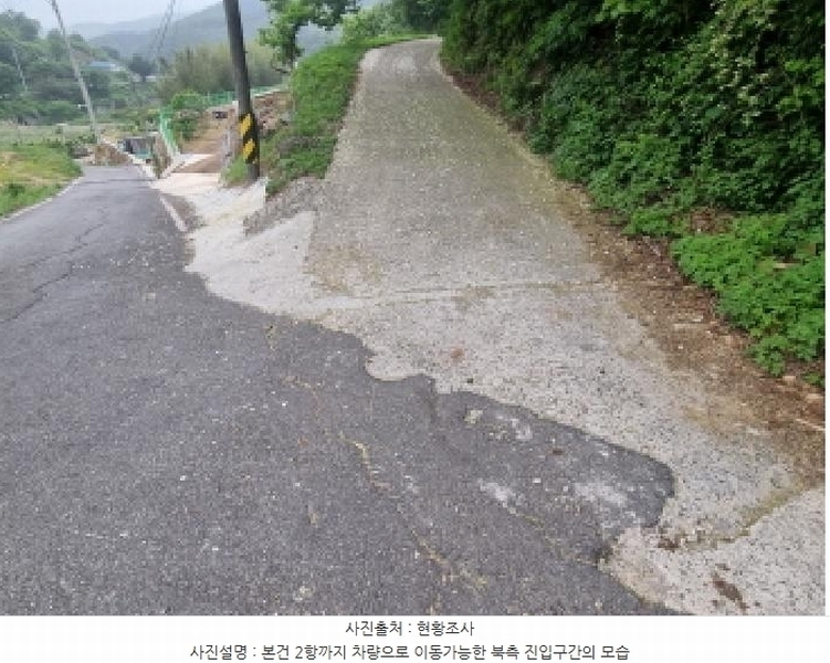 2025타경51387 전라남도 광양시 옥곡면 수평리 산105-1 도로 경매 이미지