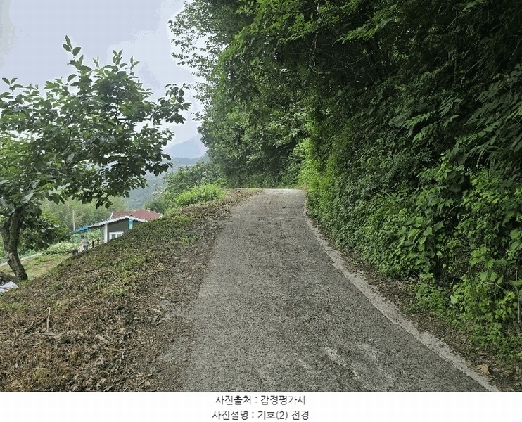 2025타경51387 전라남도 광양시 옥곡면 수평리 산105-1 도로 경매 이미지