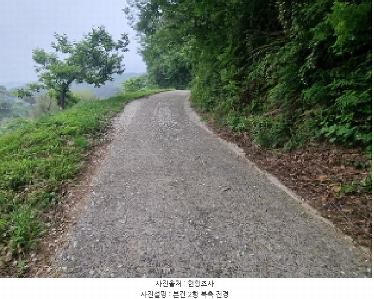 2025타경51387 전라남도 광양시 옥곡면 수평리 산105-1 도로 경매 이미지