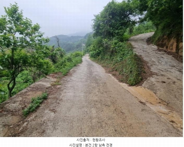 2025타경51387 전라남도 광양시 옥곡면 수평리 산105-1 도로 경매 이미지