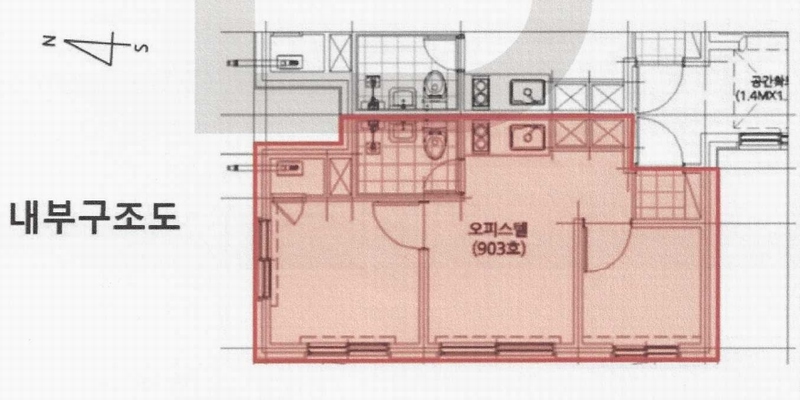 2025타경11457 서울특별시 강서구 월정로18길 16, 포엠빌 9층 903호 오피스텔 경매 이미지