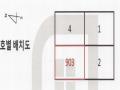 2025타경11457 서울특별시 강서구 월정로18길 16, 포엠빌 9층 903호 오피스텔 경매 이미지