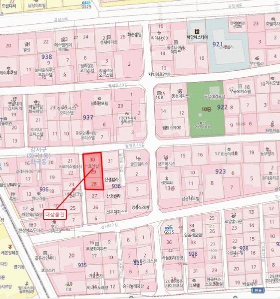 2025타경11457 서울특별시 강서구 월정로18길 16, 포엠빌 9층 903호 오피스텔 경매 이미지