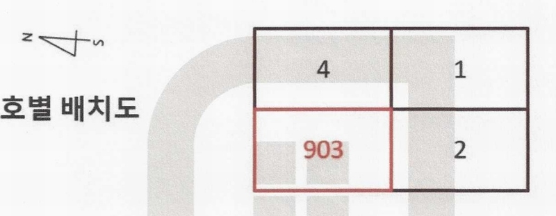 2025타경11457 서울특별시 강서구 월정로18길 16, 포엠빌 9층 903호 오피스텔 경매 이미지