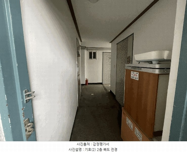 2025타경2756 경기도 파주시 금촌동 786-6 근린주택 경매 이미지