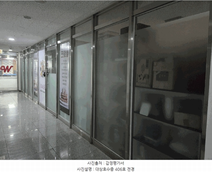 2025타경34489 경기도 김포시 김포한강9로76번길 49, 포인트프라자 1동 4층 406호 근린상가 경매 이미지
