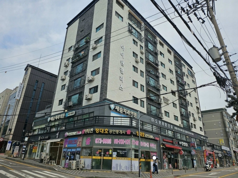 경매 이미지