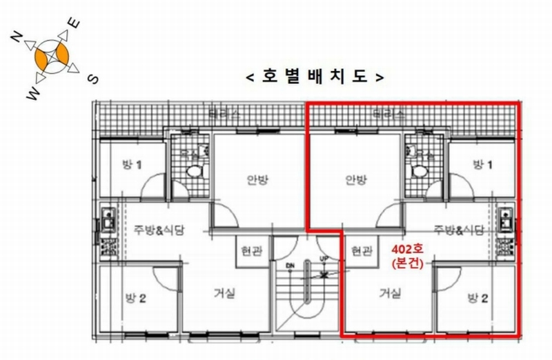 2025타경11466 서울특별시 강서구 까치산로14길 26-5, 밀레니엄 4층 402호 다세대(빌라)[공급15평형] 경매 이미지