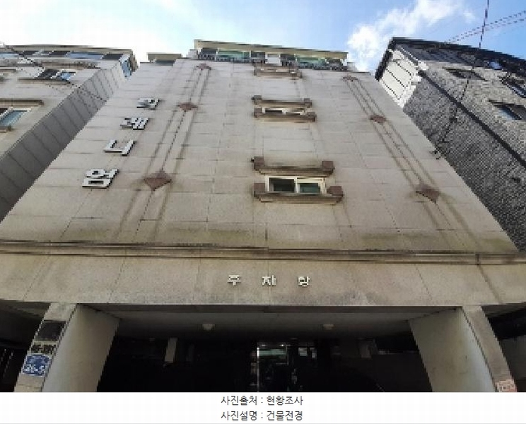 2025타경11466 서울특별시 강서구 까치산로14길 26-5, 밀레니엄 4층 402호 다세대(빌라)[공급15평형] 경매 이미지