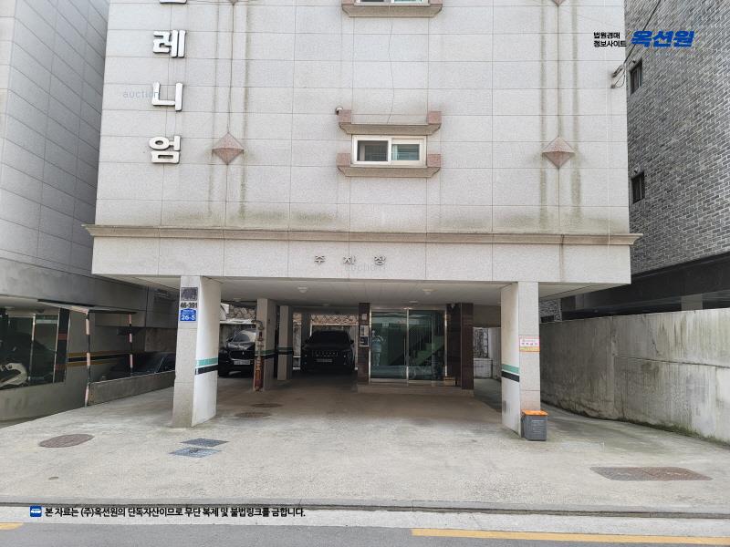 2025타경11466 서울특별시 강서구 까치산로14길 26-5, 밀레니엄 4층 402호 다세대(빌라)[공급15평형] 경매 이미지