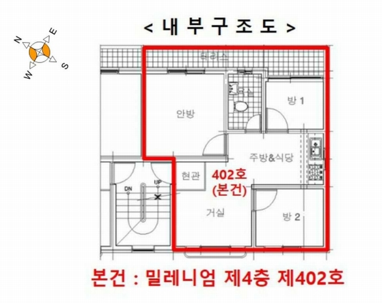 2025타경11466 서울특별시 강서구 까치산로14길 26-5, 밀레니엄 4층 402호 다세대(빌라)[공급15평형] 경매 이미지