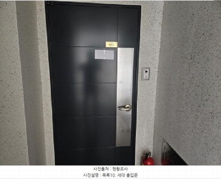 2025타경52799 경기도 시흥시 수인로3394번길 18-3, 구분건물 6층 602호 다세대(빌라) 경매 이미지