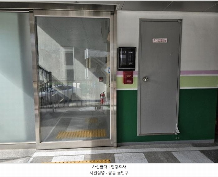 2025타경52799 경기도 시흥시 수인로3394번길 18-3, 구분건물 5층 502호 다세대(빌라) 경매 이미지