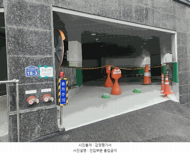 2025타경52799 경기도 시흥시 수인로3394번길 18-3, 구분건물 5층 502호 다세대(빌라) 경매 이미지