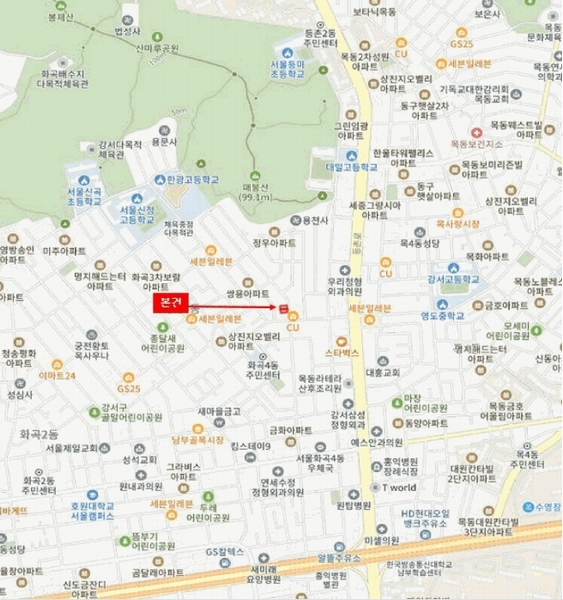 2025타경11470 서울특별시 강서구 등촌로13나길 5, 베스트빌 4층 401호 다세대(빌라)[공급11평형] 경매 이미지