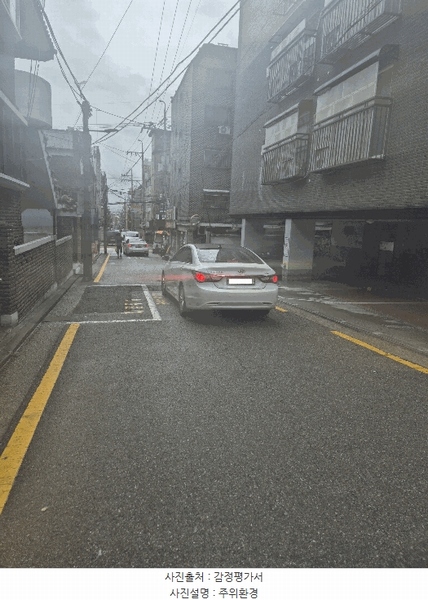 2025타경11470 서울특별시 강서구 등촌로13나길 5, 베스트빌 4층 401호 다세대(빌라)[공급11평형] 경매 이미지
