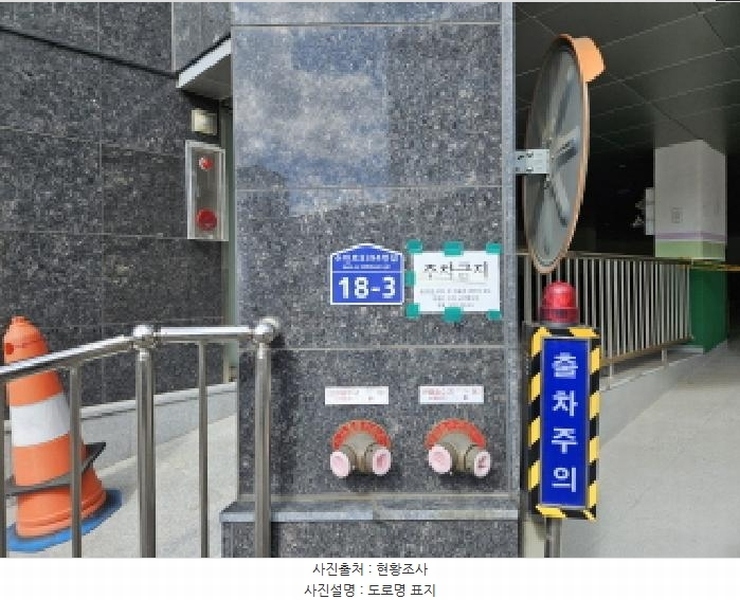 2025타경52799 경기도 시흥시 수인로3394번길 18-3, 구분건물 3층 302호 오피스텔 경매 이미지