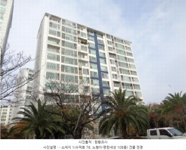 2025타경1969 제주특별자치도 제주시 수덕로 78, 노형이-편한세상 108동 5층 502호 아파트[공급57평형] 경매 이미지