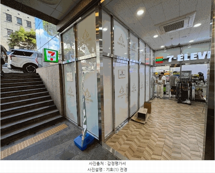 2025타경8342 제주특별자치도 제주시 노연로 53, 제주노형호텔 1층 101호 근린상가 경매 이미지