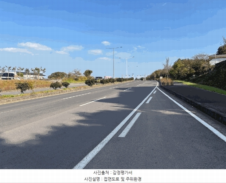2025타경9155 제주특별자치도 제주시 회천동 1784-2 임야 경매 이미지