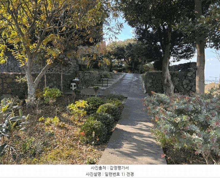 2025타경9155 제주특별자치도 제주시 회천동 1784-2 임야 경매 이미지
