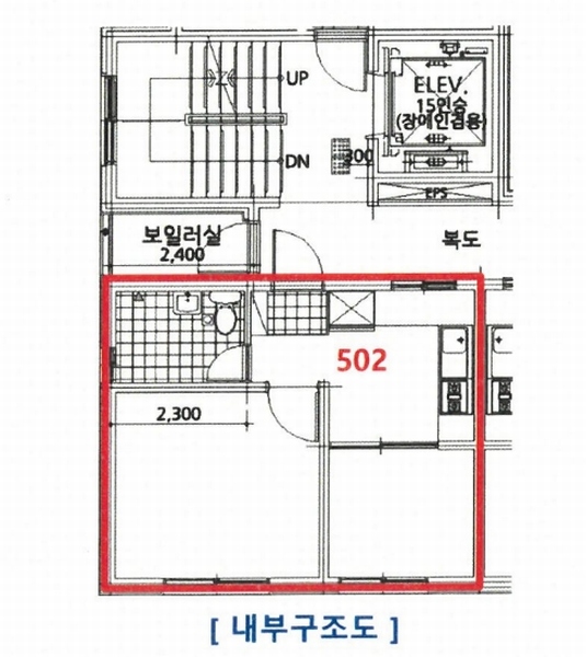2025타경11474 서울특별시 강서구 월정로18길 17, 도양라비앙오피스텔 5층 502호 오피스텔[계약13평형] 경매 이미지
