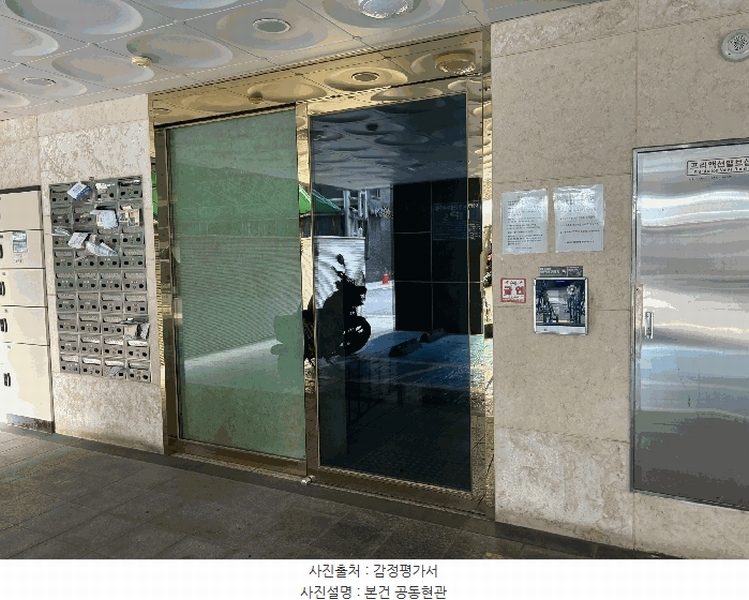 2025타경11474 서울특별시 강서구 월정로18길 17, 도양라비앙오피스텔 5층 502호 오피스텔[계약13평형] 경매 이미지