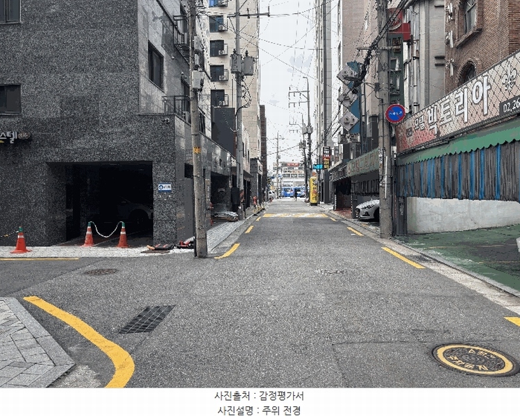 2025타경11474 서울특별시 강서구 월정로18길 17, 도양라비앙오피스텔 5층 502호 오피스텔[계약13평형] 경매 이미지