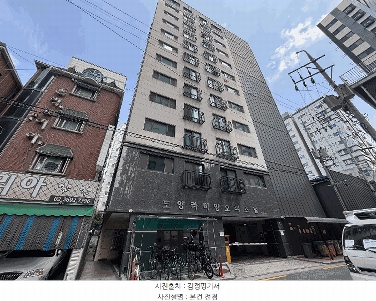 2025타경11474 서울특별시 강서구 월정로18길 17, 도양라비앙오피스텔 5층 502호 오피스텔[계약13평형] 경매 이미지