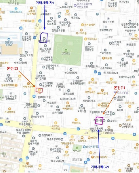 2025타경744 충청남도 천안시 서북구 성정동 1522 근린상가 경매 이미지