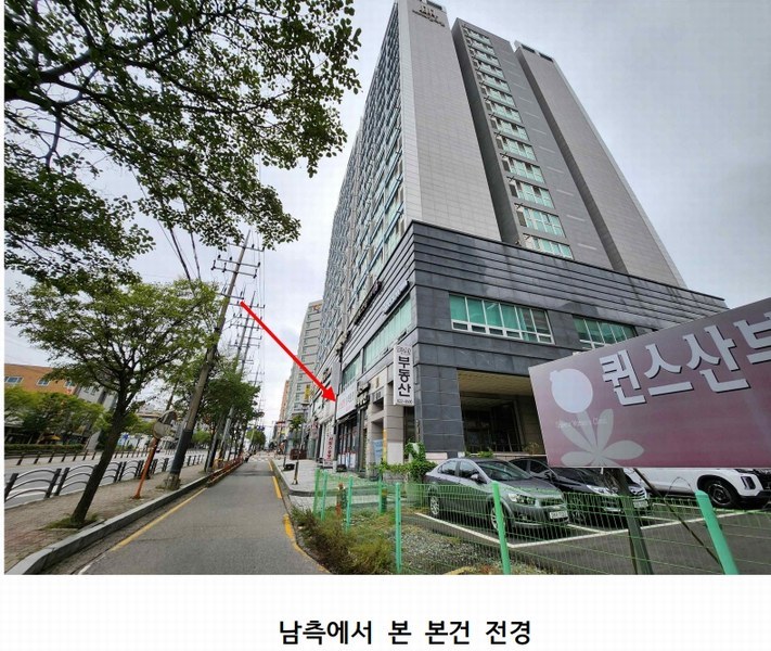 2025타경744 충청남도 천안시 서북구 성정동 1522 근린상가 경매 이미지