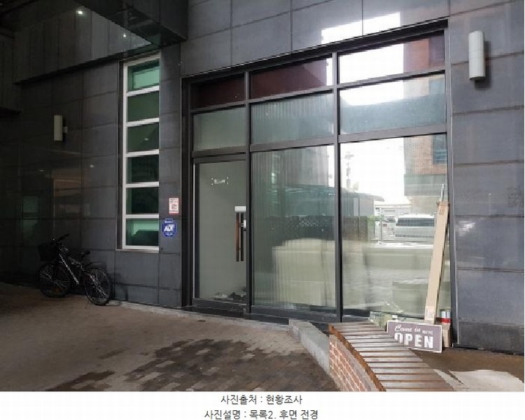 2025타경744 충청남도 천안시 서북구 성정동 1522 근린상가 경매 이미지