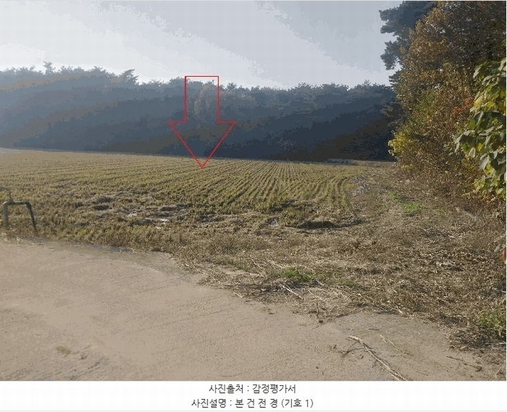 2025타경30507 전북특별자치도 부안군 줄포면 우포리 610-2 농지 경매 이미지
