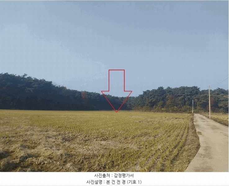 2025타경30507 전북특별자치도 부안군 줄포면 우포리 610-2 농지 경매 이미지
